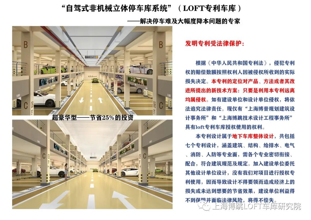 太原侵犯知识产权最高判10年！国家意志，全国之策！